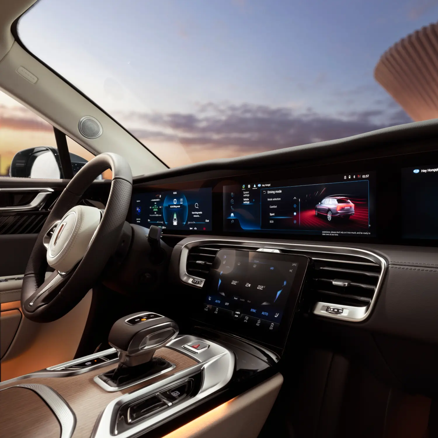 HONGQI E-HS9 — Interior details 3