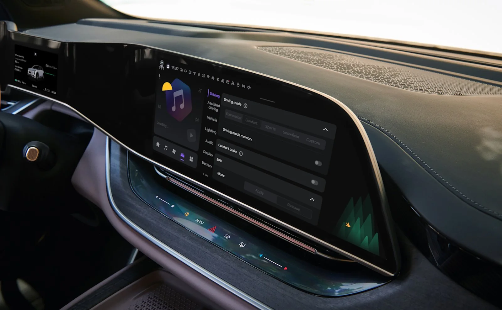 HONGQI EHS7 — Interior details 1