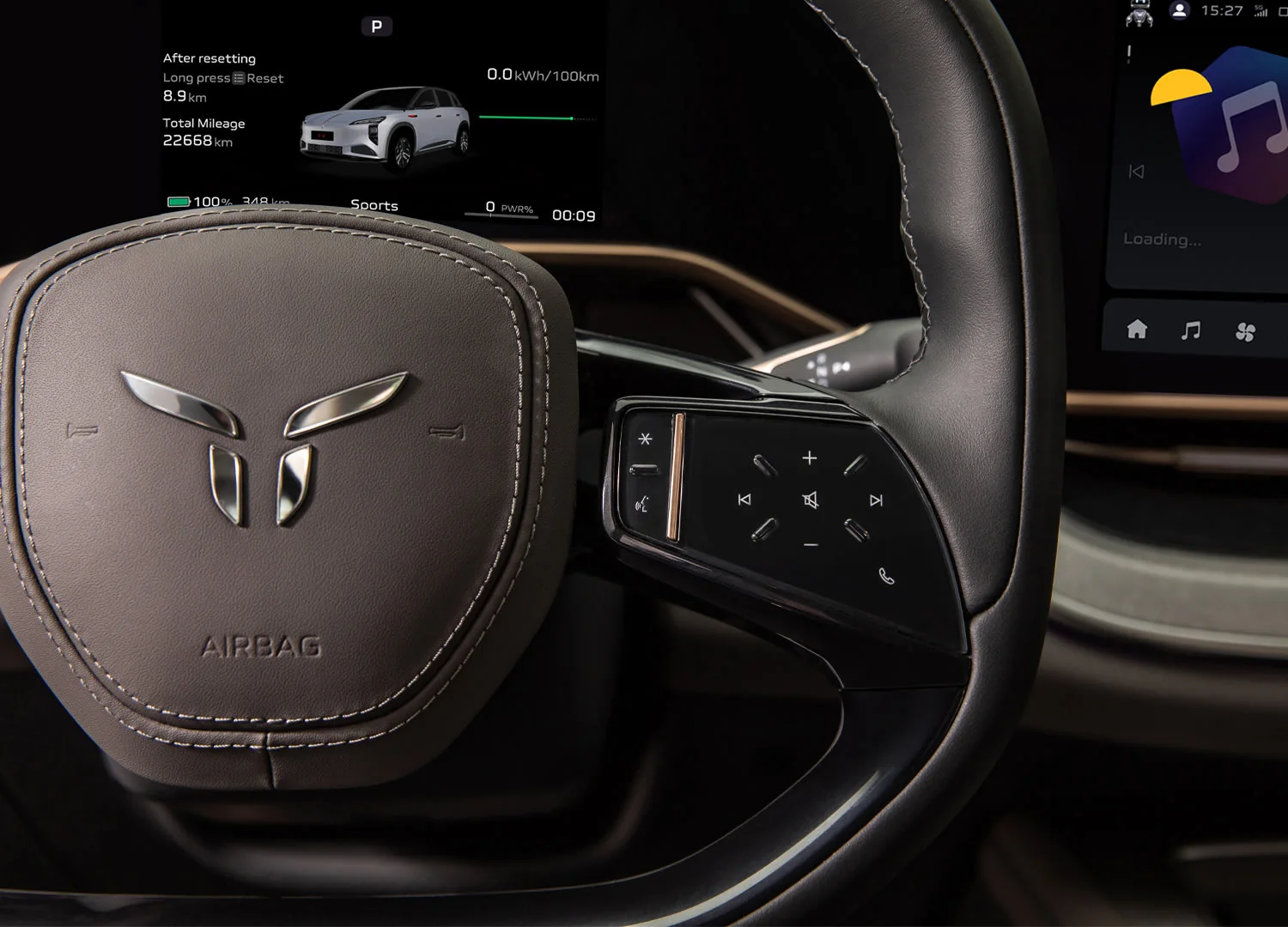 HONGQI EHS7 — Interior details 3