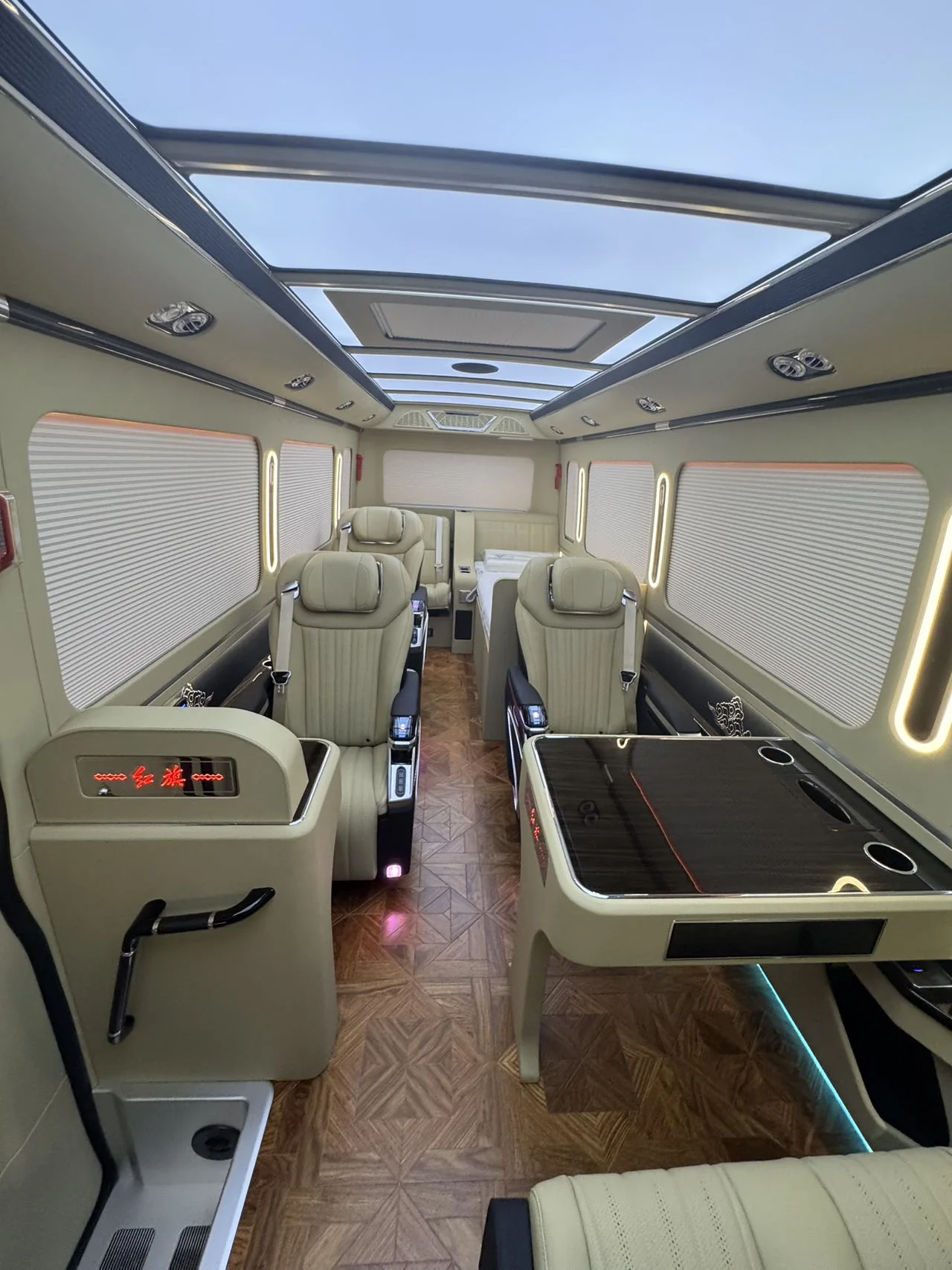 Private touring suite